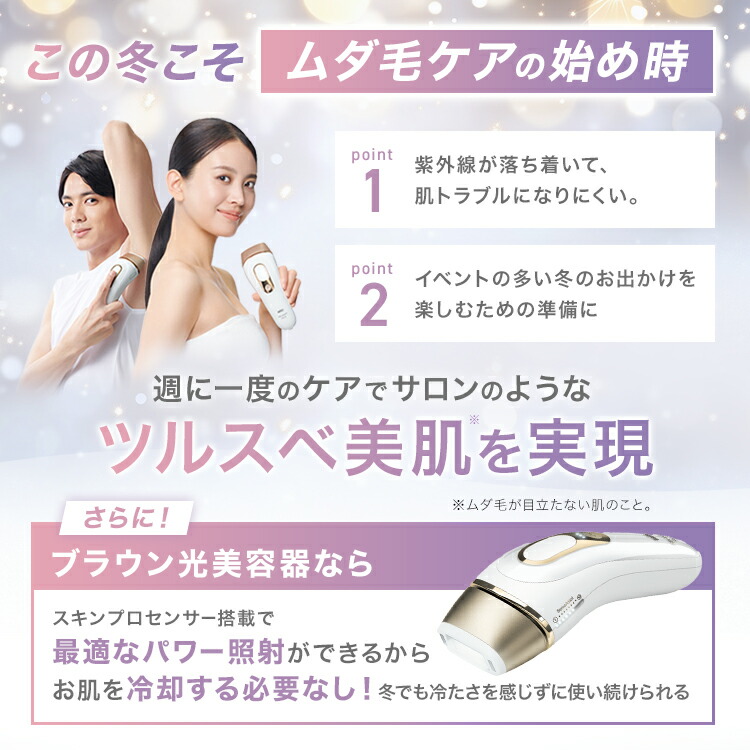 楽天市場】【50%OFF 94,800円 ⇒ 47,400円】3/3(火)20:00～3/11(水)1