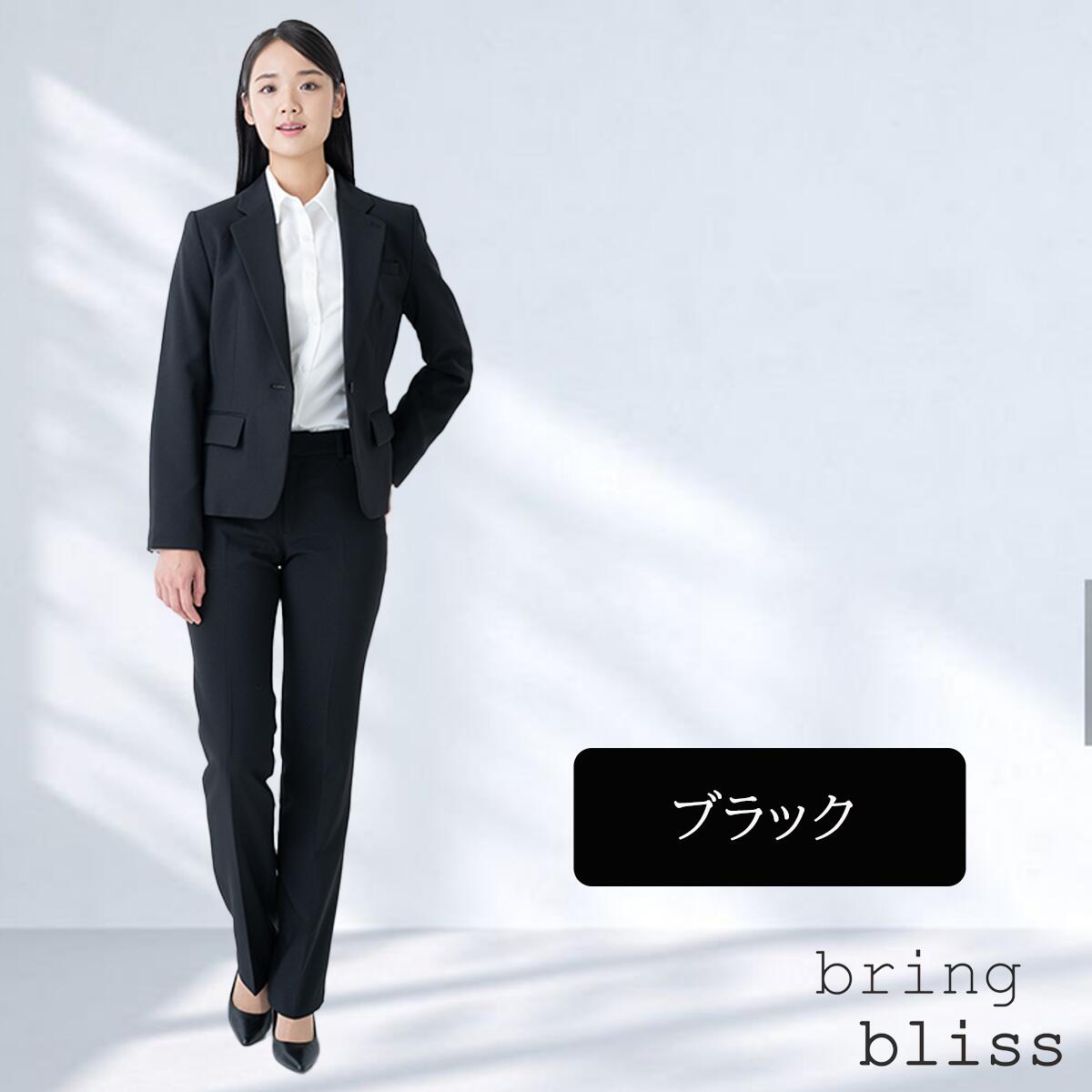 楽天市場】リクルートスーツ レディース スーツ セットアップ