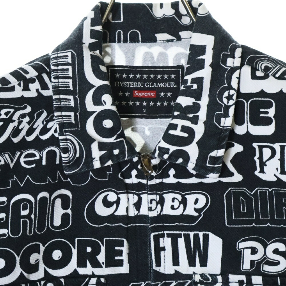 楽天市場】SUPREME(シュプリーム) サイズ:S 17AW HYSTERIC GLAMOUR