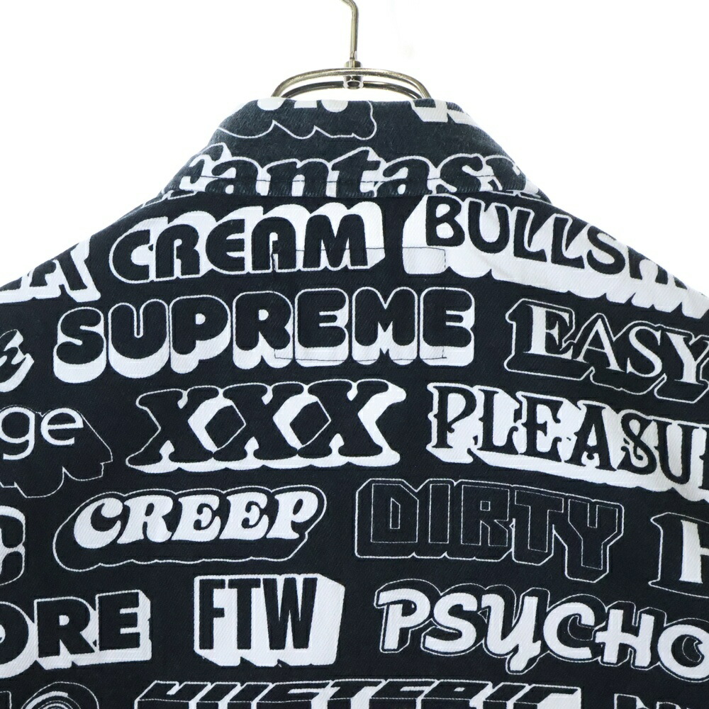 楽天市場】SUPREME(シュプリーム) サイズ:S 17AW HYSTERIC GLAMOUR