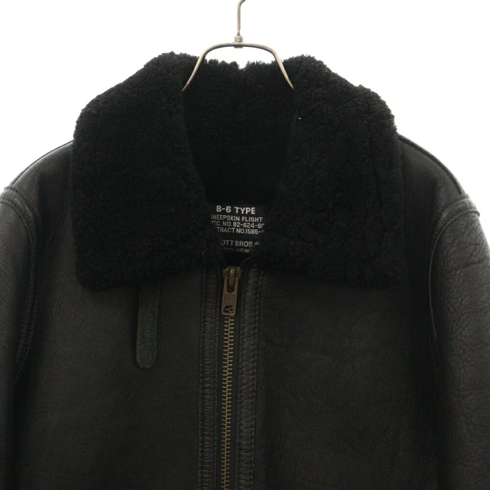 楽天市場】SCHOTT(ショット) サイズ:XS Ron Herman ロンハーマン別注