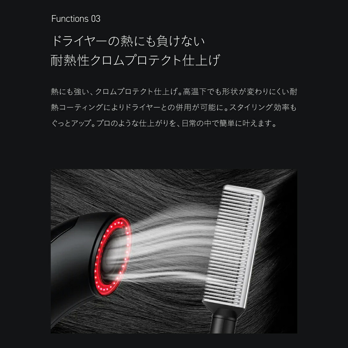 楽天市場】【公式】ブライト エレキコーム / Brighte ELEKICOMB | 美容