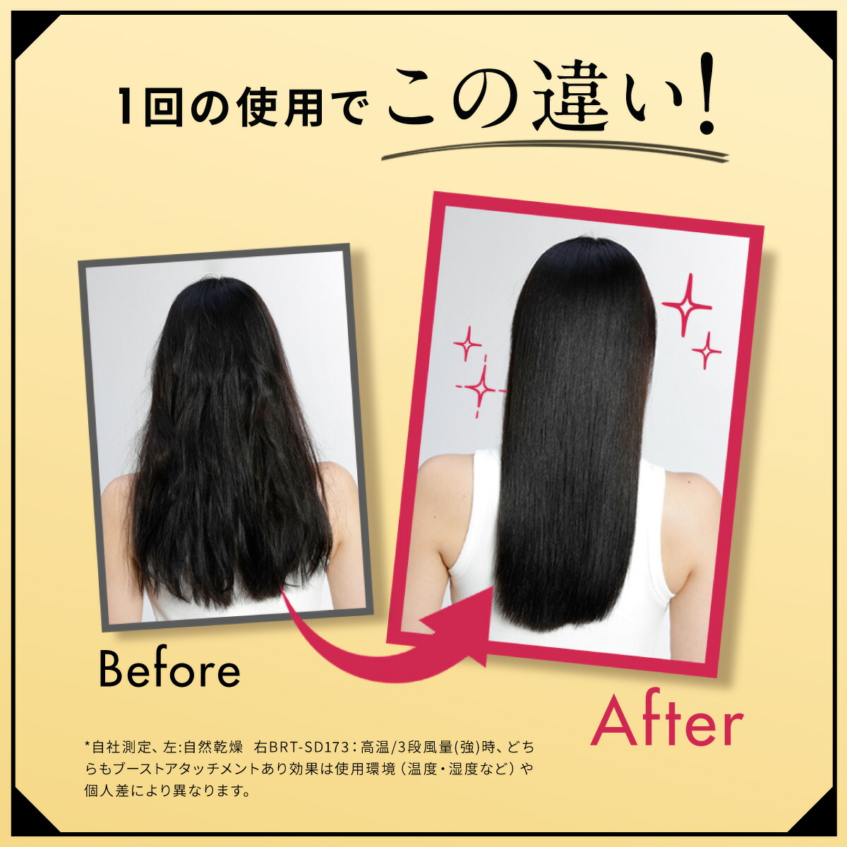 楽天市場】【3日23:59終了セットイベント開催中】＼新色登場／【公式