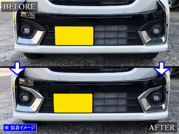 楽天市場】【 BRIGHTZ スペーシアカスタム MK54S MK94S メッキフォグ