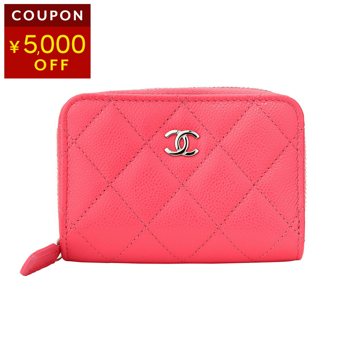 楽天市場】シャネル コインケース CHANEL キャビアスキン CHANEL COIN