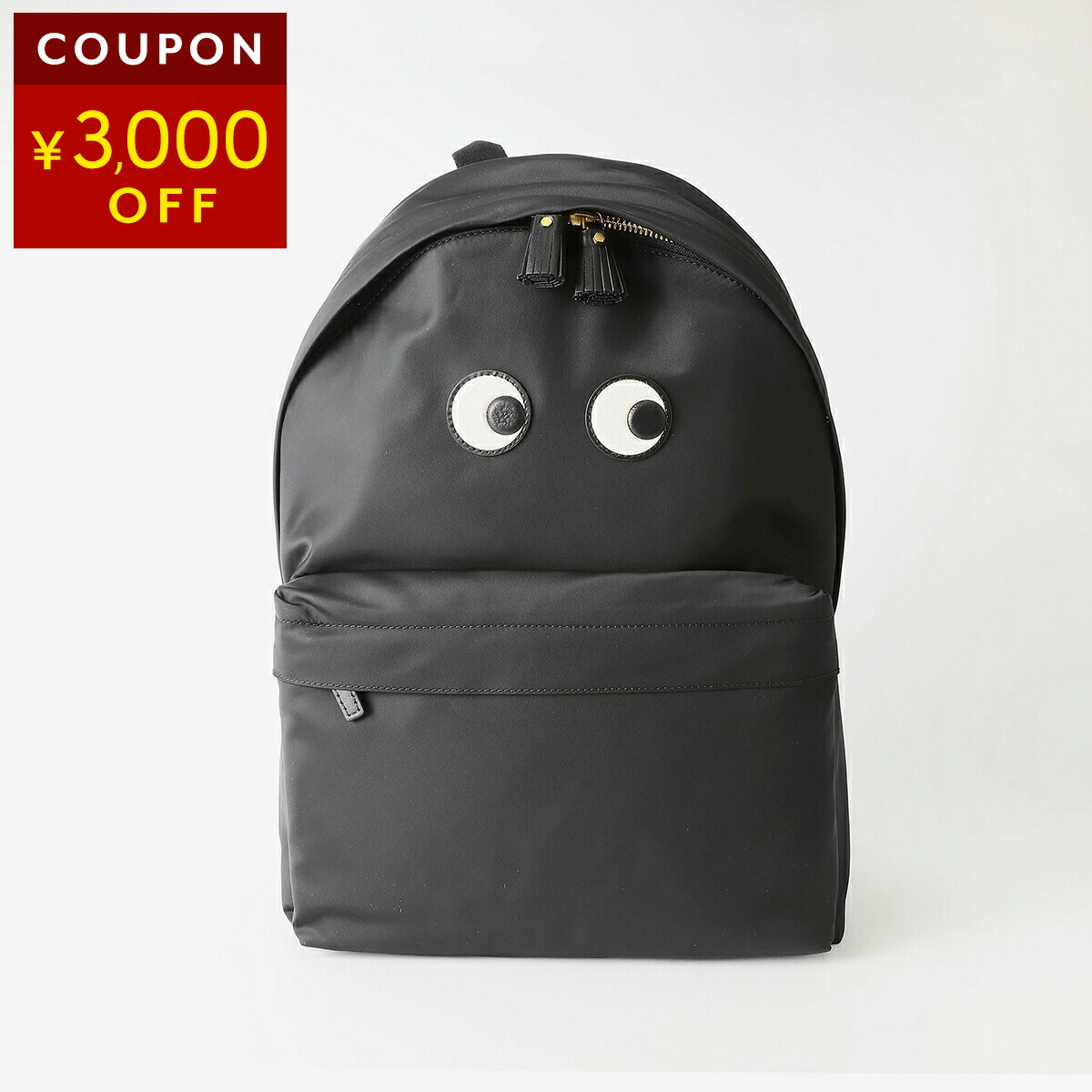 楽天市場】アニヤハインドマーチ（バックパック・リュック｜レディース