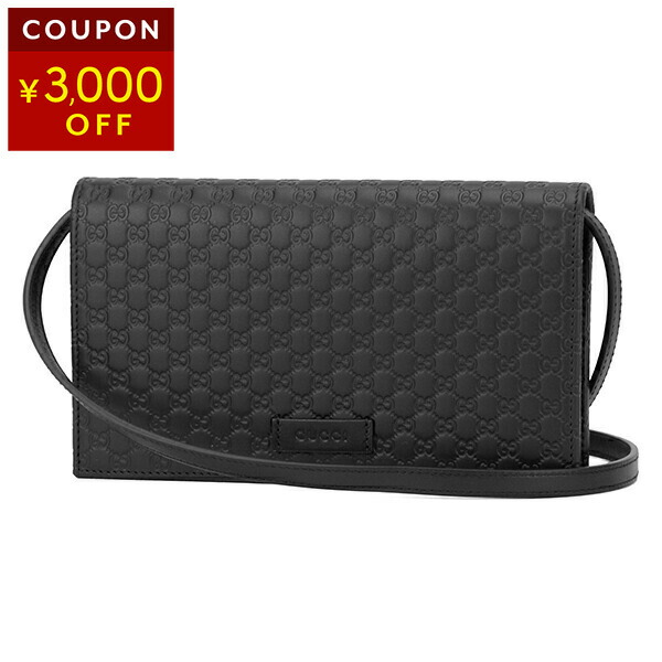 楽天市場】グッチ クラッチ・セカンドバッグ GUCCI マイクロ