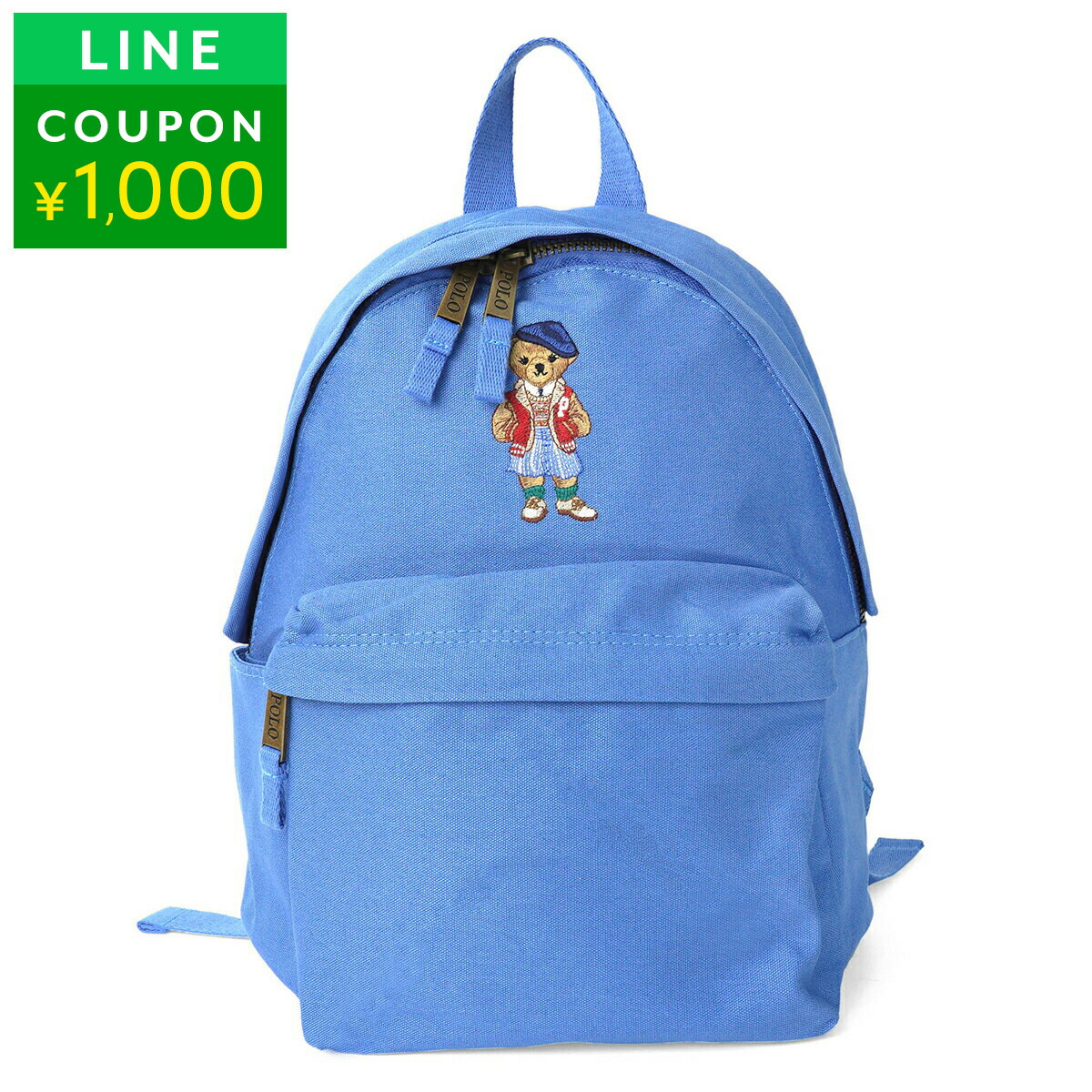 楽天市場】ポロ ラルフローレン リュックサック POLO RALPH LAUREN