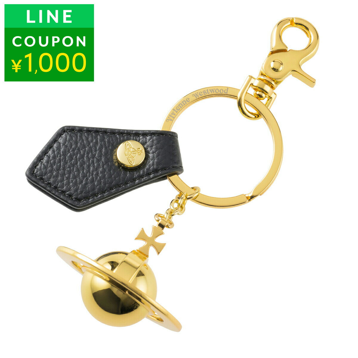 楽天市場】vivienne オーブ チャームの通販