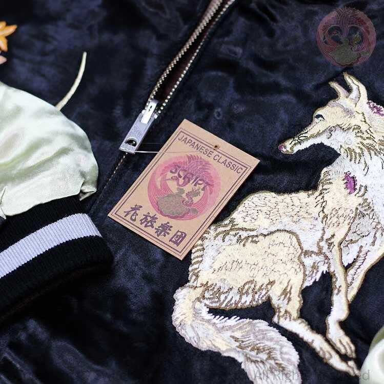 楽天市場】スカジャン 花旅楽団 はなたびがくだん スクリプト 月と狐