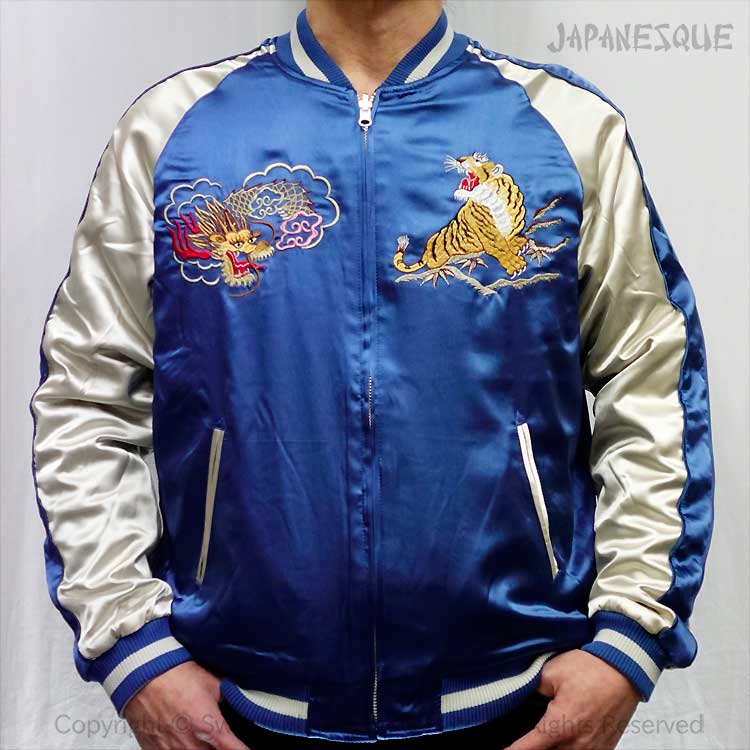 楽天市場】スカジャン ジャパネスク 鷹虎龍 別珍／サテン スカジャン
