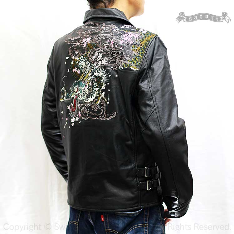 楽天市場】さとり 暴桜雲龍刺繍 襟付き 本皮 レザー ライダース