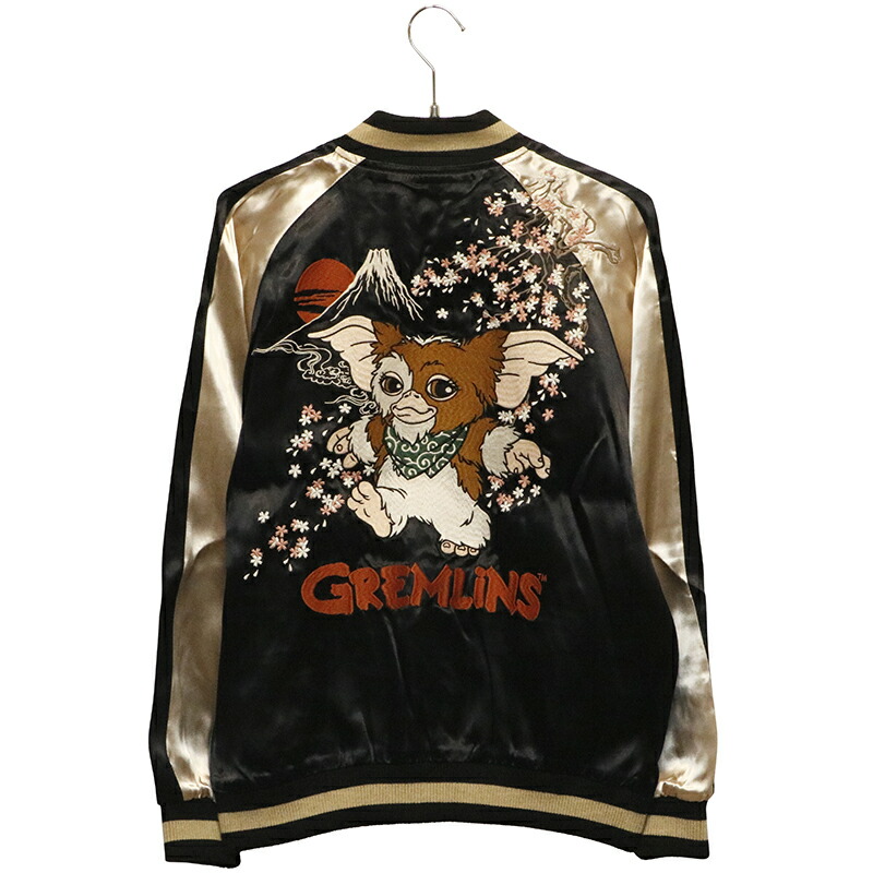 楽天市場】Gremlins グレムリン ギズモ 柄 刺繍 リバ－シブル