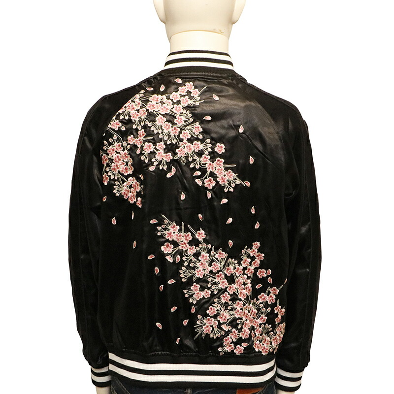 楽天市場】BSCギャラリー京都×朧 枝垂れ桜 柄 刺繍 和柄 スカジャン