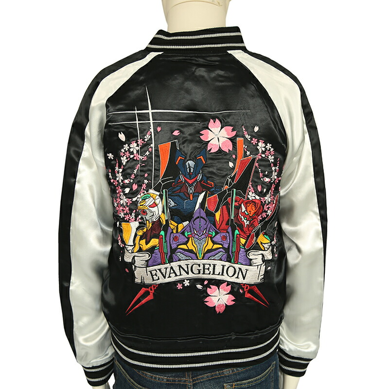 楽天市場】錦-nishiki-×エヴァンゲリオン 桜乱 EVA4機と月華 綾波レイ