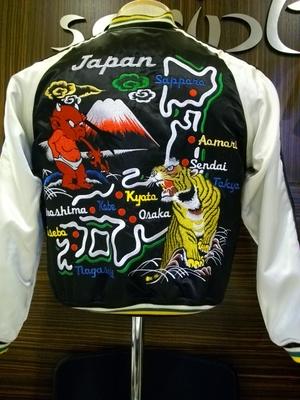 楽天市場】TEDMAN テッドマン別珍サテンリバーシブルスカジャン TSK