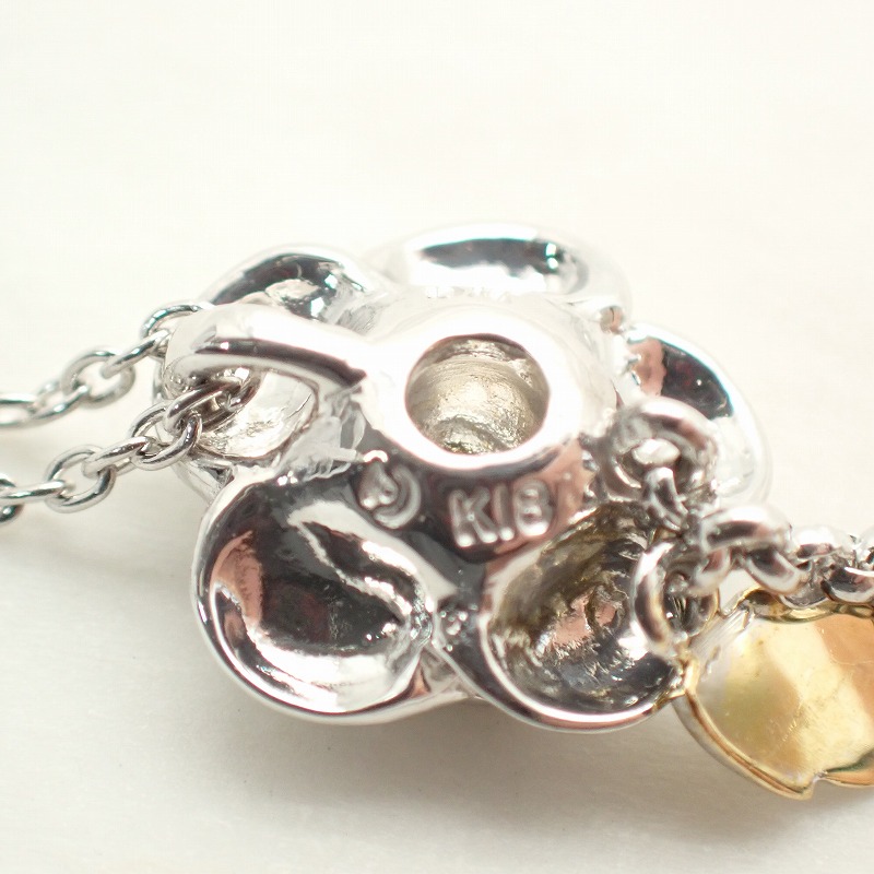 楽天市場】タサキTASAKI田崎真珠K18アコヤ真珠7.6mmパールÝ字