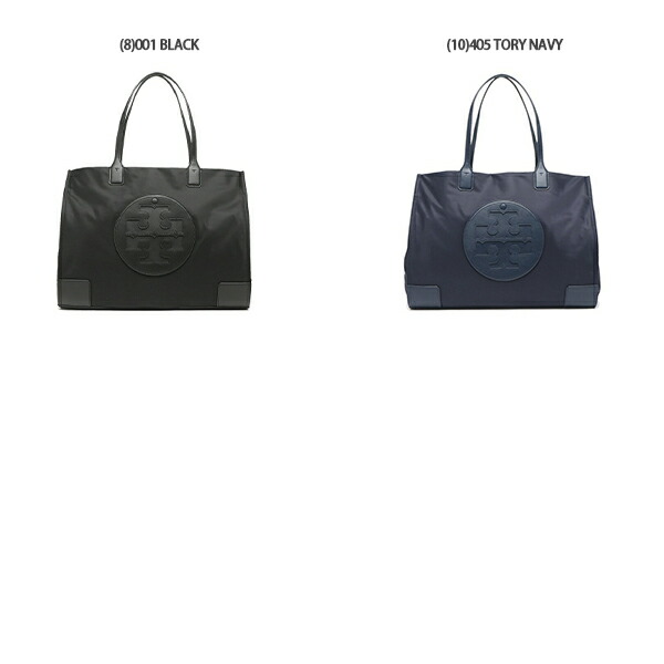 楽天市場】トリーバーチ トートバッグ エラ レディース TORY BURCH