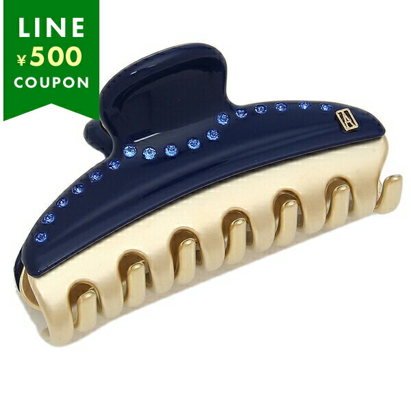 楽天市場】ネイビー（ブランドアレクサンドル ドゥ パリ）の通販