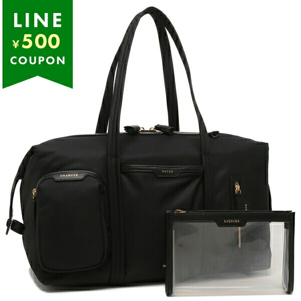 楽天市場】ANYA HINDMARCH アニヤハインドマーチ トートバッグ