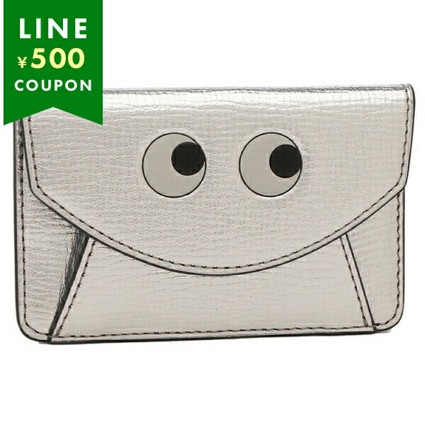 楽天市場】アニヤハインドマーチ ストラップの通販