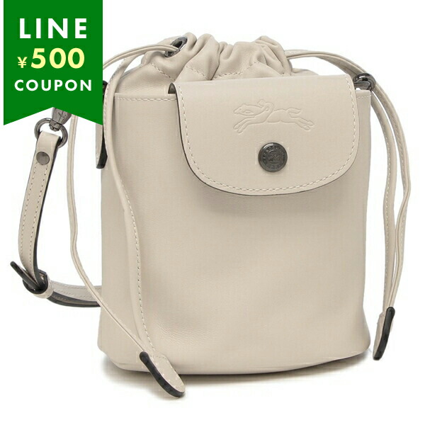 楽天市場】ロンシャン ショルダーバッグ プリアージュ エクストラ XS