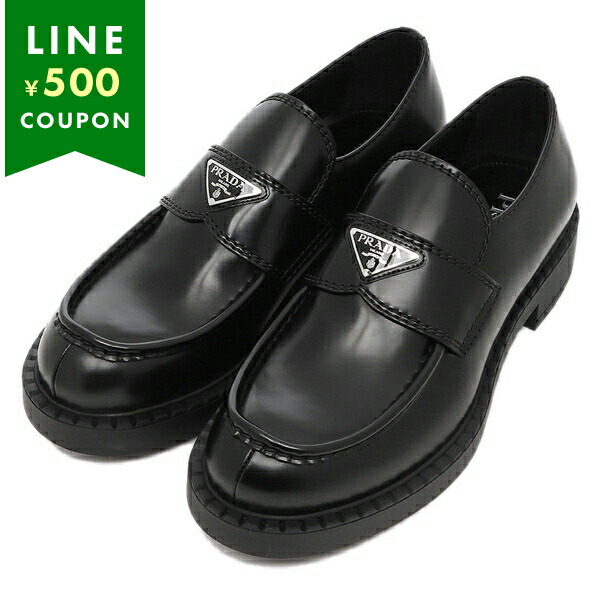 楽天市場】プラダ ローファー 靴 チョコレートブラッシュドレザー
