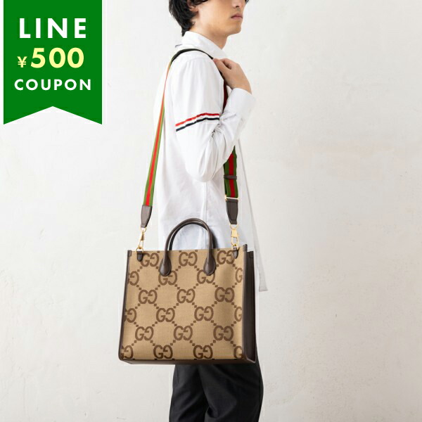 楽天市場】グッチ トートバッグ ジャンボGG キャンバス ブラウン
