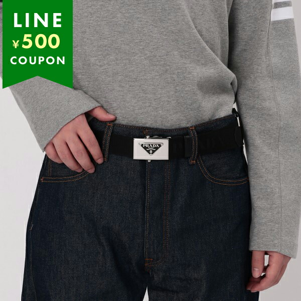 楽天市場】プラダ ベルト トライアングルロゴ ブラック メンズ PRADA