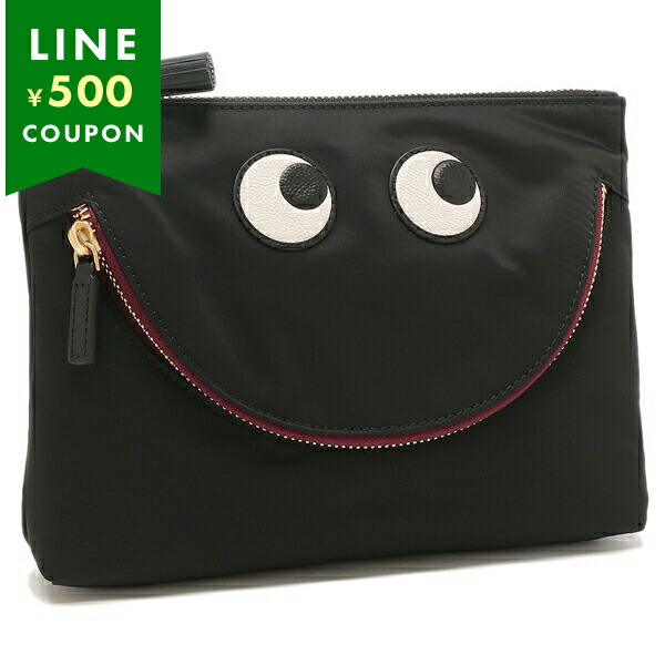 アニヤハインドマーチ ポーチ」の人気商品一覧 | 安い商品を通販サイト