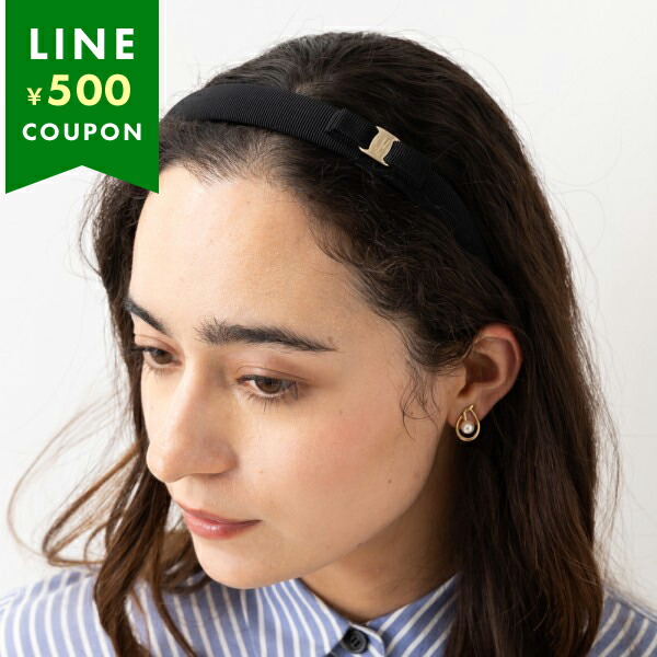 楽天市場】フェラガモ カチューシャ ヴァラ ヘアバンド ブラック