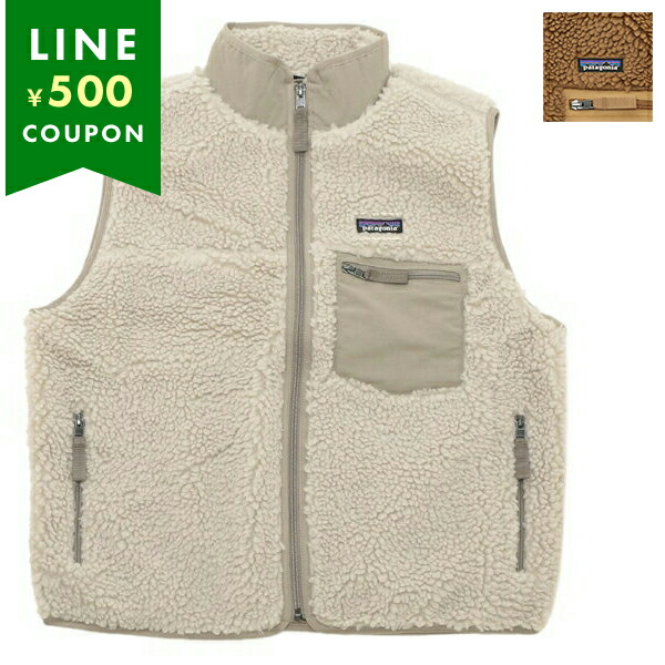 楽天市場】パタゴニア レトロx ベスト lの通販