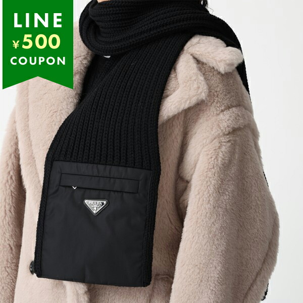 楽天市場】プラダ マフラー ロゴプレート カシミヤ ポケット付き