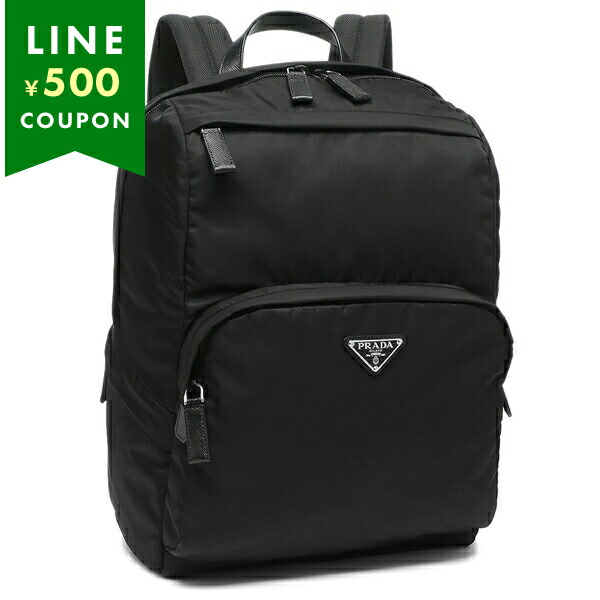 楽天市場】prada（バックパック・リュック｜メンズバッグ）：バッグ