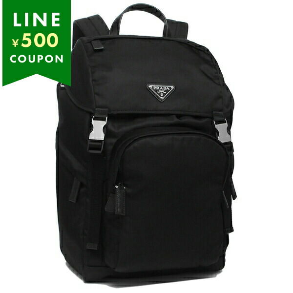 楽天市場】リュック 大容量（ブランドプラダ）の通販