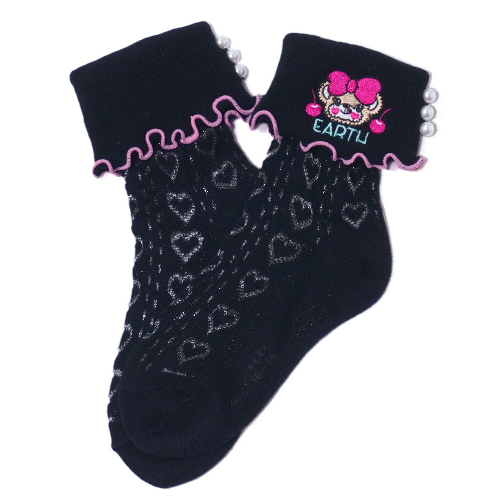 楽天市場】EARTHMAGIC【正規取扱店】アースマジック 透かし編み