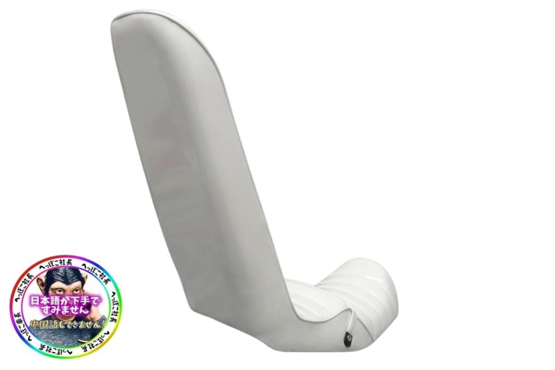 楽天市場】XJR400 前期 60cm 白エナメル 三段シート/補強有