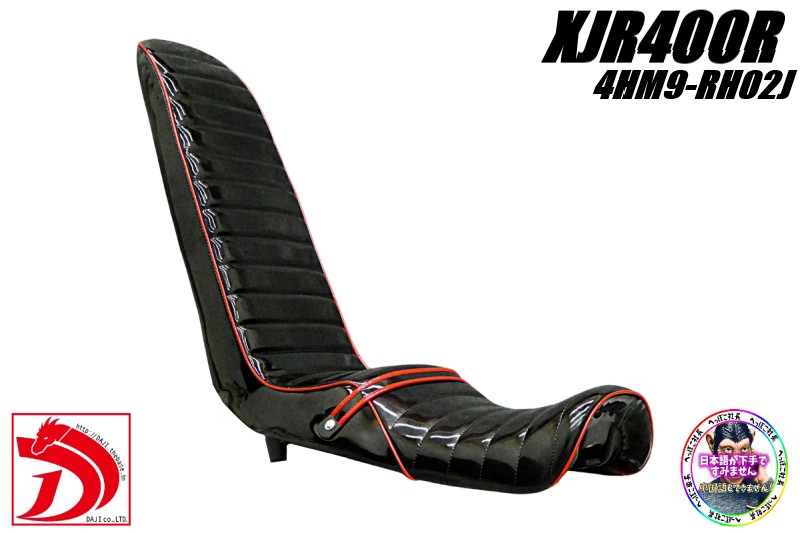 三段シート」の人気商品一覧 | 安い商品を通販サイトから探す - 価格.com