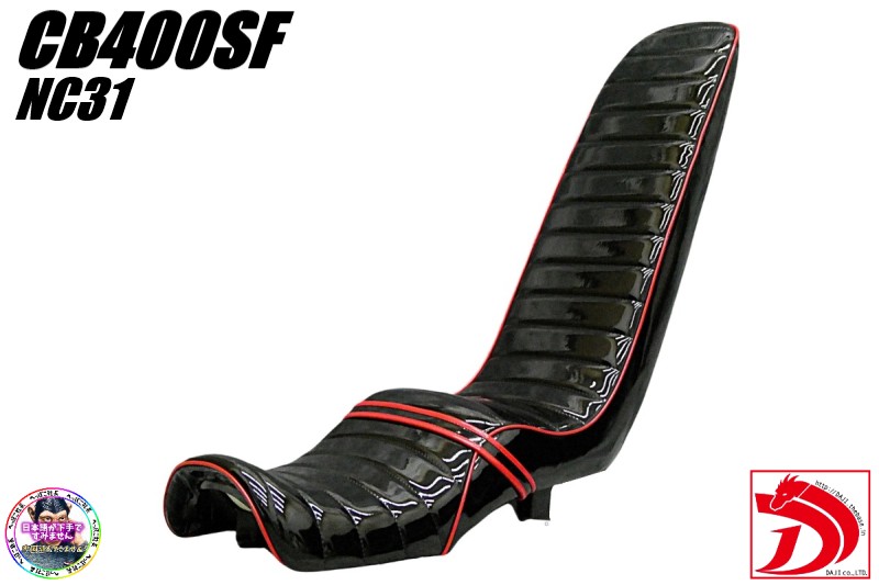 楽天市場】三段シート（車用品・バイク用品）の通販