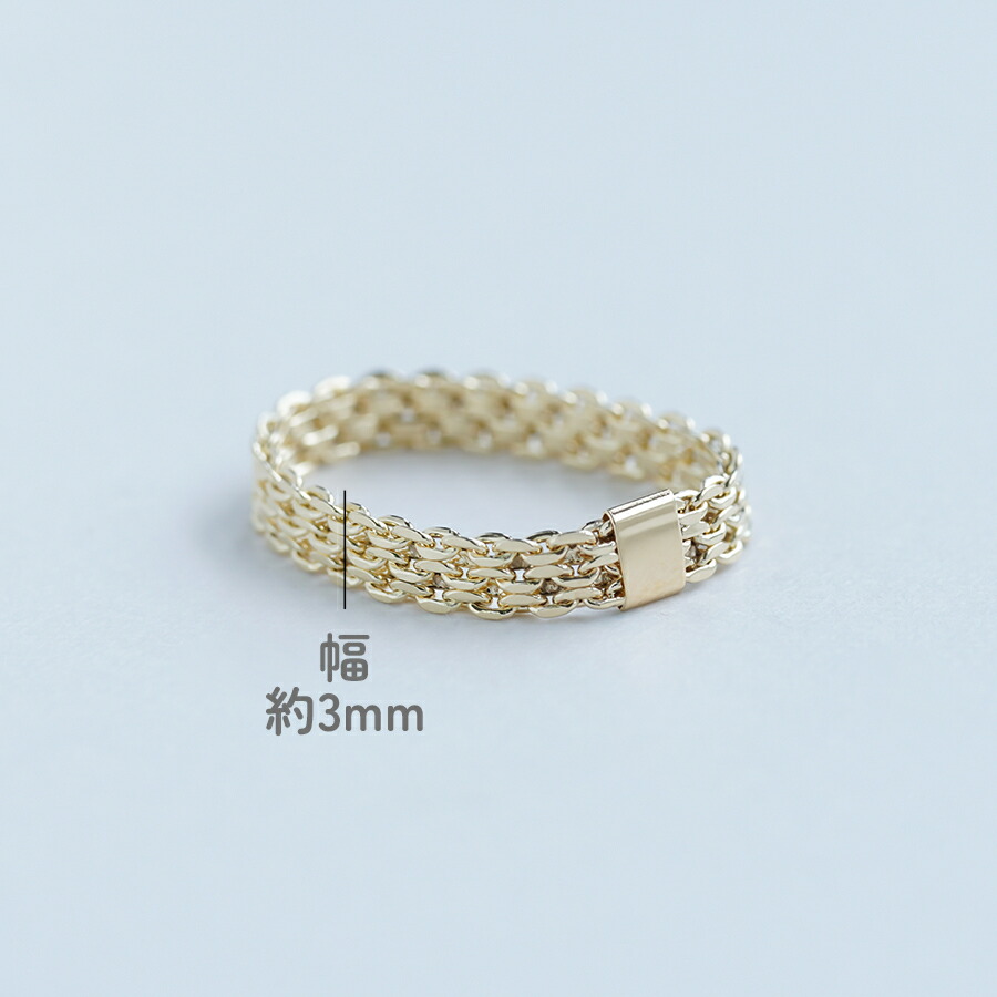 楽天市場】チェーンリング 18k ビスマルク 指輪 K18 チェーン リング