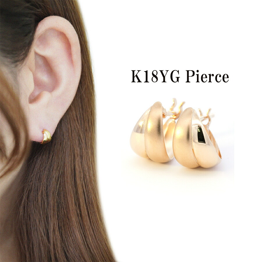 楽天市場】フープピアス 18k ダブルムーンピアス K18 月甲ピアス 金属