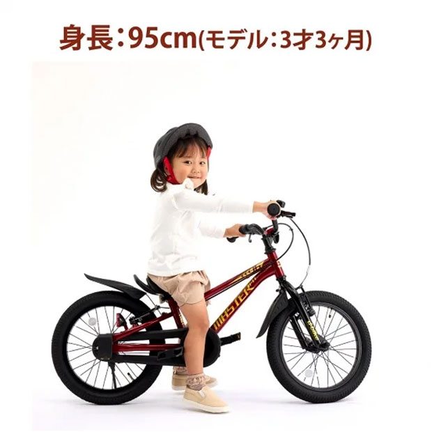 楽天市場】1日最大1800円OFFクーポンあり【2/2〜3/11限定 全品P3倍