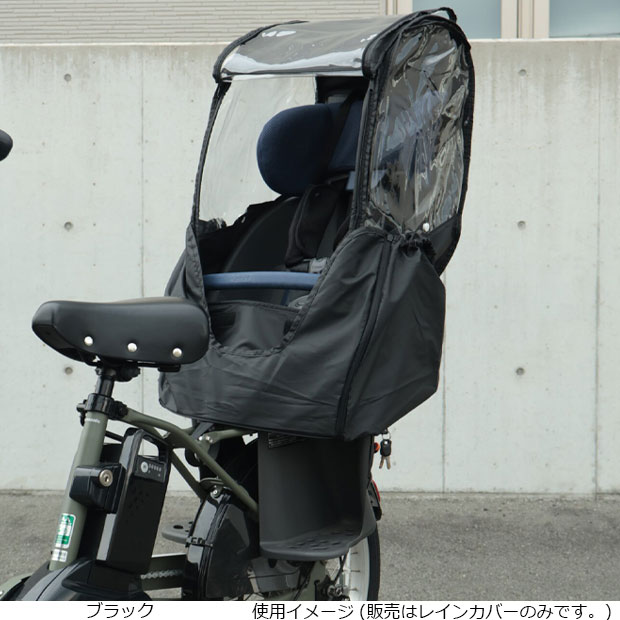 楽天市場】prbc 001 dx（自転車・サイクリング｜スポーツ・アウトドア