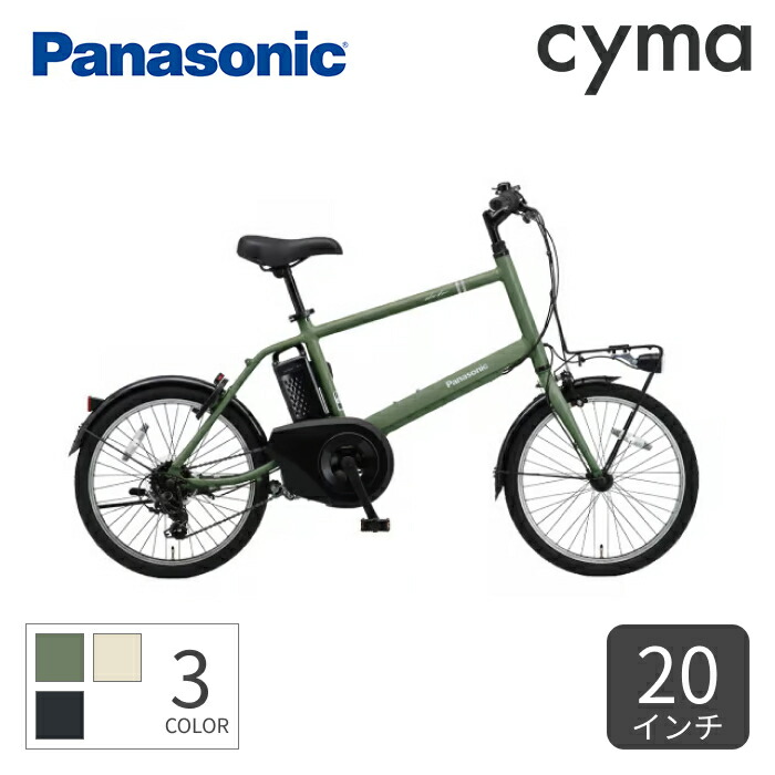 panasonic ベロスター」の人気商品一覧 | 安い商品を通販サイトから