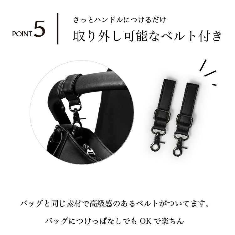 楽天市場】【エロディ公式】 ベビーカーにかけられる マザーズバッグ
