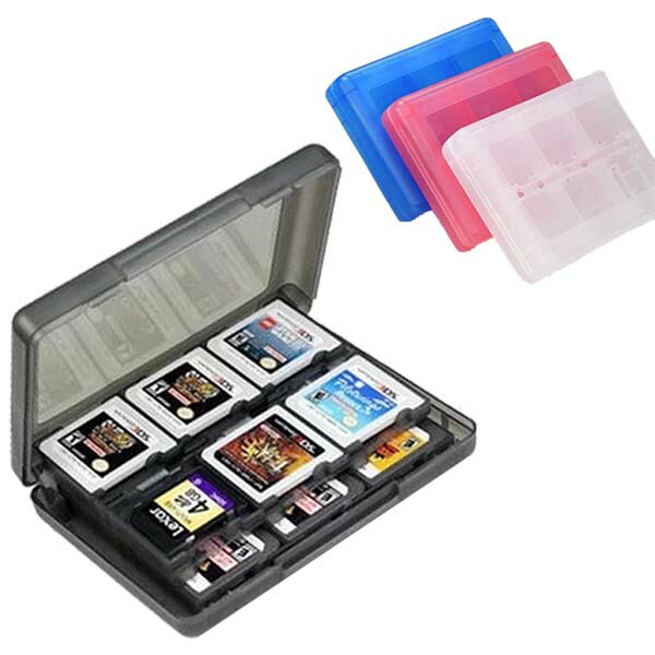 楽天市場】[送料無料] 3DS / DS ゲームカードケース 最大26枚収納