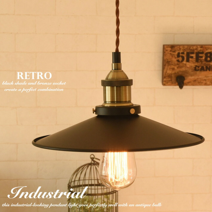 楽天市場】【スーパーSALE限定☆10%OFF】ペンダントライト 北欧