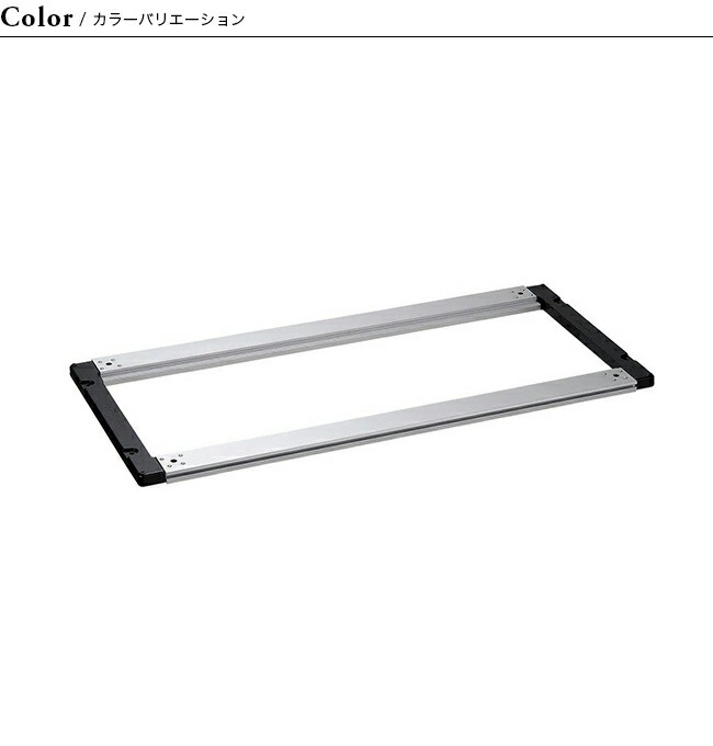 楽天市場】スノーピーク アイアングリルテーブル フレームロング snow