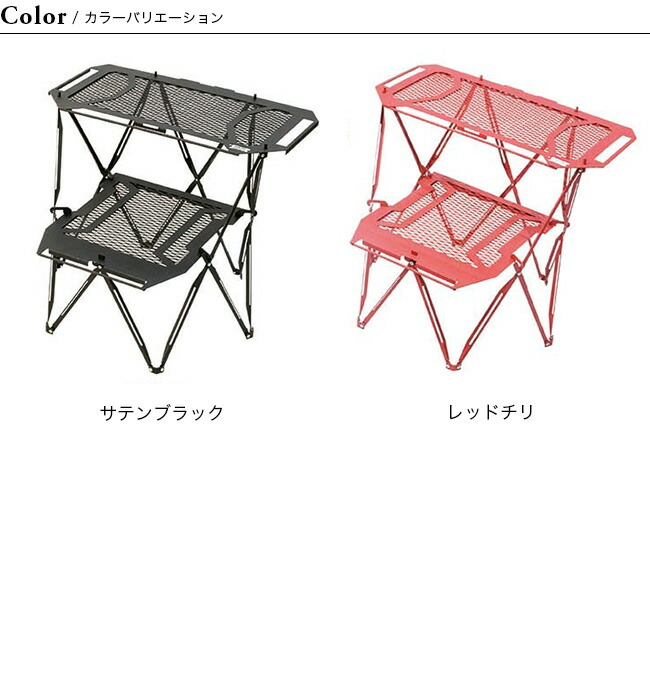 楽天市場】ネイチャートーンズ ヴァーサティルスタンドNATURE TONES