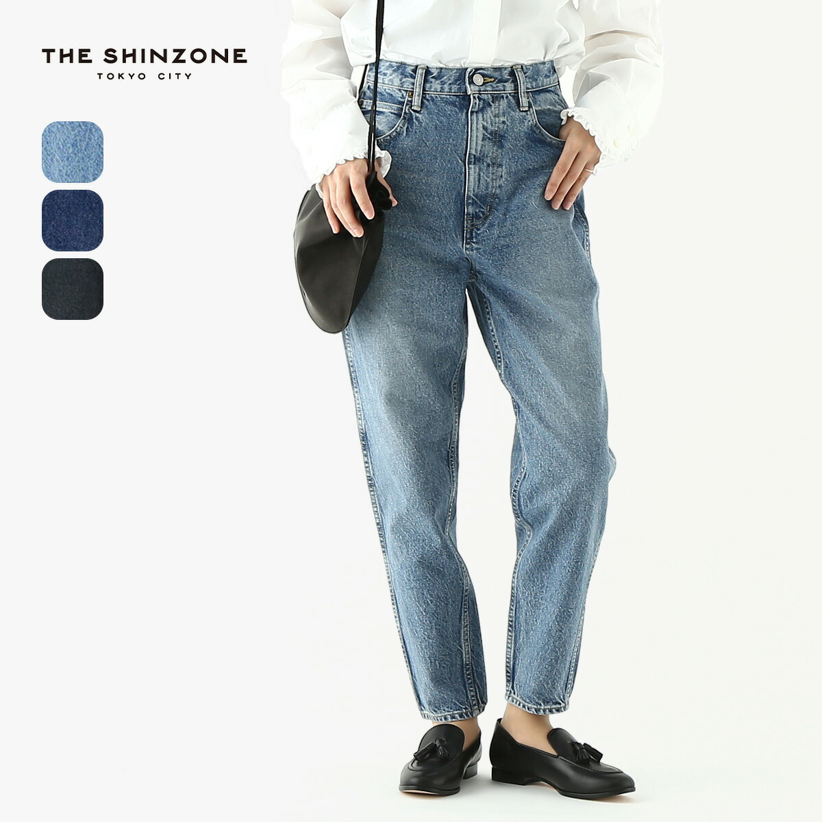 楽天市場】ザ シンゾーン キャロットデニム THE SHINZONE CARROT DENIM